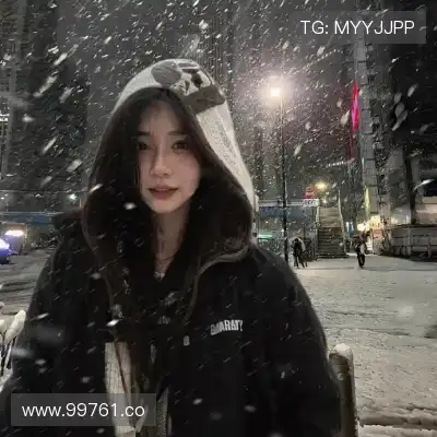 韶翊